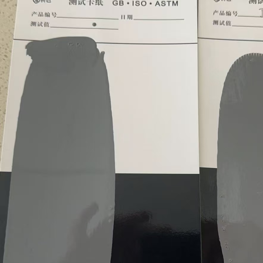 惠水混凝土防碳化防护涂料