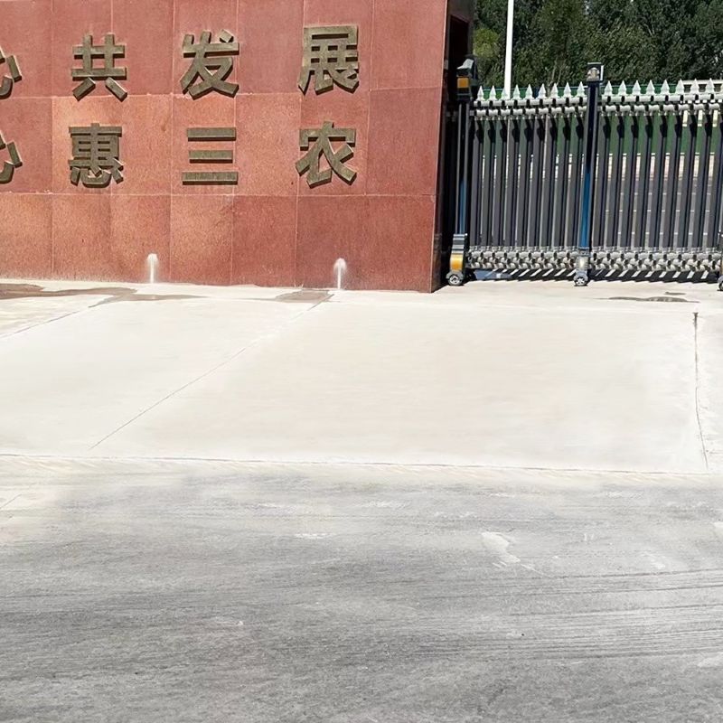 惠水路面快速通车修补料