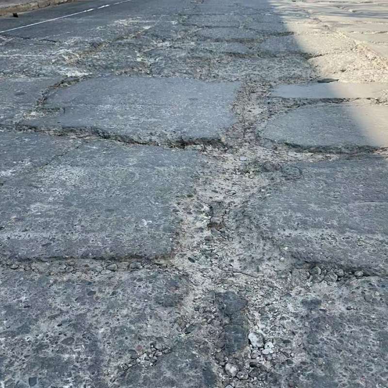 惠水路面起砂露石子修补料